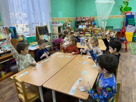 Занятие по финансовой грамотности Занятие по финансовой грамотности.